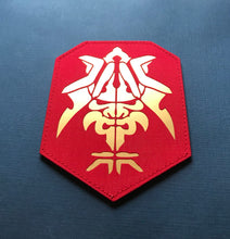 Large Red and Gold Ronin Patch